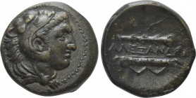 KINGS OF MACEDON. Alexander III 'the Great' (336-323 BC). Ae Unit. Macedonian mint