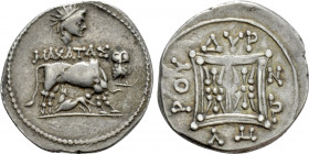 ILLYRIA. Dyrrhachion. Drachm (Circa 250-200 BC). Maxatas and Nopyros, magistrates