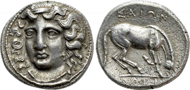 THESSALY. Larissa. Drachm (Circa Mid to late 4th century BC). 

Obv: Head of t...