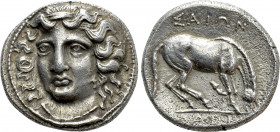 THESSALY. Larissa. Drachm (Circa Mid to late 4th century BC)