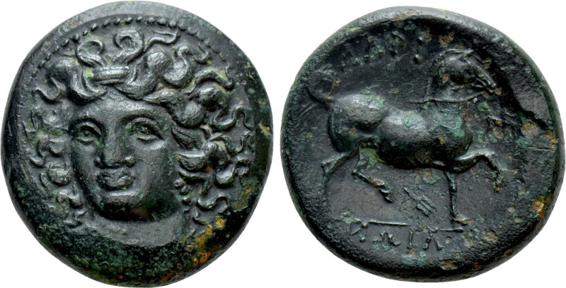 THESSALY. Larissa. Tetrachalkon (Mid to late 4th century BC). 

Obv: Head of L...