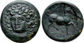 THESSALY. Larissa. Tetrachalkon (Mid to late 4th century BC)