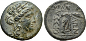 THESSALY. Thessalian League. Trichalkon (Late 2nd-mid 1st century). Thra-, magistrate