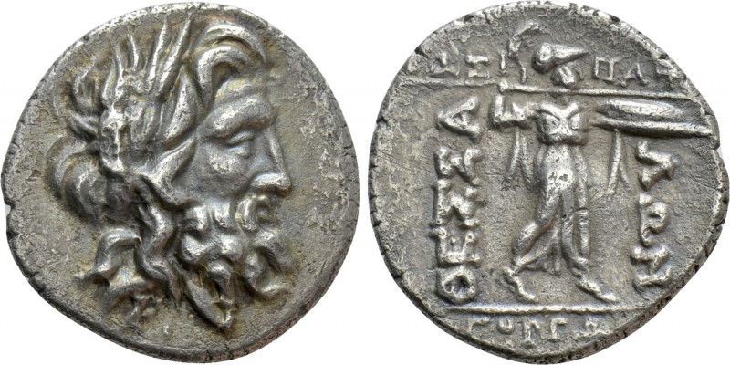 THESSALY. Thessalian League. Stater (Late 2nd-mid 1st centuries BC). Sosipatros ...