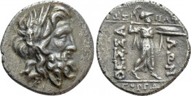 THESSALY. Thessalian League. Stater (Late 2nd-mid 1st centuries BC). Sosipatros and Gorgopas, magistrates
