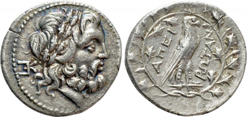 EPEIROS. Koinon. Drachm (Circa 232-168 BC). 

Obv: Head of Zeus right, wearing...