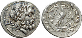 EPEIROS. Koinon. Drachm (Circa 232-168 BC)