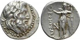 BOEOTIA. Federal Coinage. Drachm (Circa 225-171 BC)