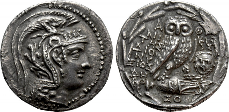 ATTICA. Athens. Tetradrachm (130-129 BC). New Style Coinage. Niketes, Dionysios ...