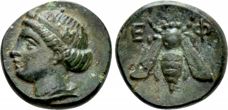 IONIA. Ephesos. Ae (Circa 375-325 BC). 

Obv: Female head left, wearing mural-...
