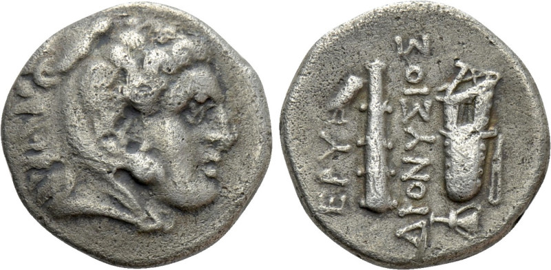 IONIA. Erythrai. Drachm (Circa 325-315 BC). Dionysios, magistrate. 

Obv: Head...