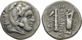 IONIA. Erythrai. Drachm (Circa 325-315 BC). Dionysios, magistrate