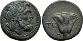 CARIA. Rhodes. Ae Tetrachalkon (Circa 229-205 BC)