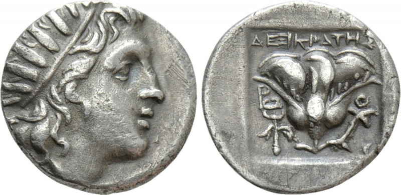 CARIA. Rhodes. Drachm (Circa 170-150 BC). Dexikrates, magistrate. 

Obv: Radia...