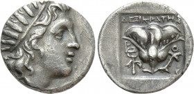 CARIA. Rhodes. Drachm (Circa 170-150 BC). Dexikrates, magistrate