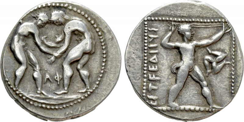 PAMPHYLIA. Aspendos. Stater (Circa 380/75-330/25 BC). 

Obv: Two wrestlers gra...