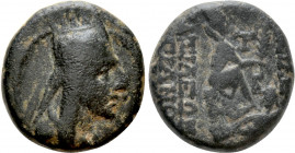 KINGS OF ARMENIA. Tigranes II (95-56 BC). Tetrachalkon. Tigranocerta
