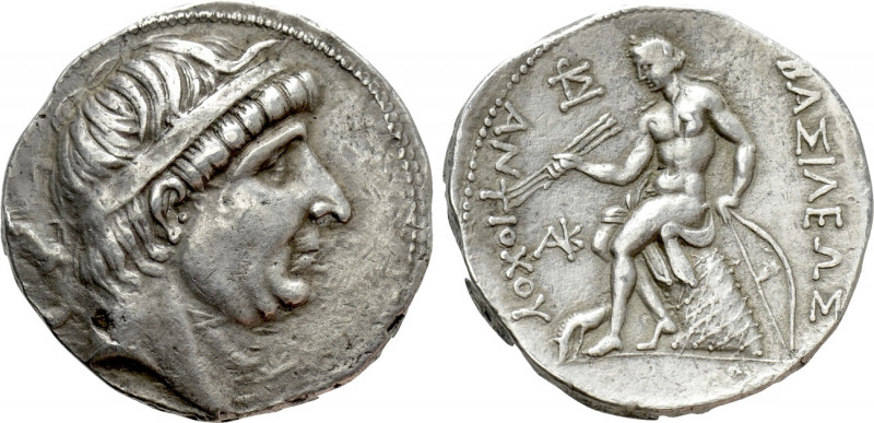 SELEUKID KINGDOM. Antiochos I Soter (281-261 BC). Tetradrachm. Ecbatana. 

Obv...