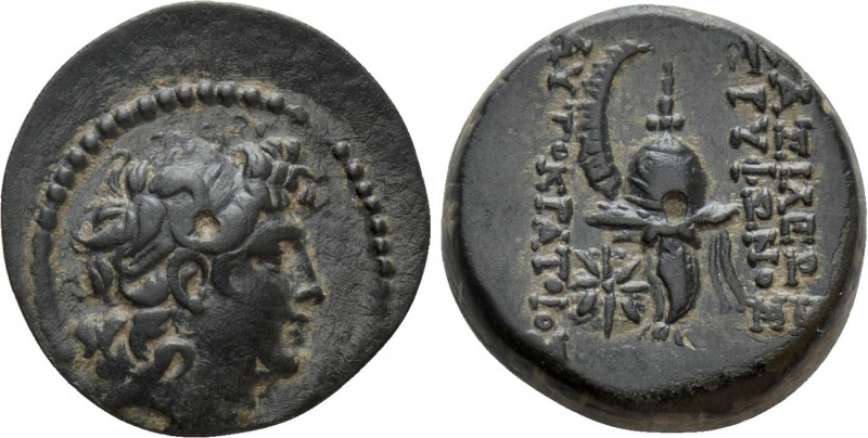 SELEUKID KINGDOM. Tryphon (Circa 142-138 BC). Ae. Antioch. 

Obv: Diademed hea...