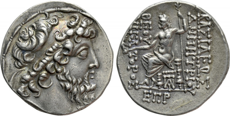 SELEUKID KINGDOM. Demetrios II Nikator (Second reign, 129-125 BC). Tetradrachm. ...