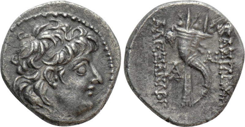 SELEUKID KINGDOM. Alexander II Zabinas (128-122 BC). Drachm. Antioch on the Oron...