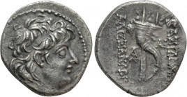 SELEUKID KINGDOM. Alexander II Zabinas (128-122 BC). Drachm. Antioch on the Orontes