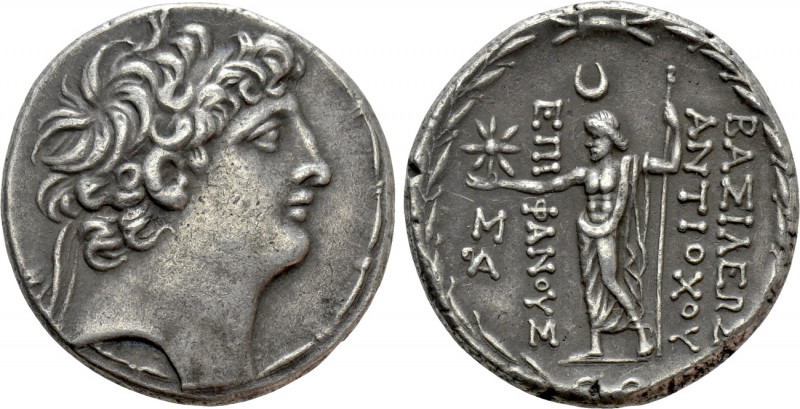 SELEUKID KINGDOM. Antiochos VIII Epiphanes (Grypos) (121-96 BC). Tetradrachm. Un...
