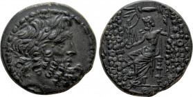 SELEUKIS & PIERIA. Antioch. Ae Tetrachalkon (1st century BC). Dated year 9 of the Ceasarean era (41/0 BC)