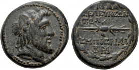 SELEUKIS & PIERIA. Seleukeia Pieria. Ae (1st century BC)