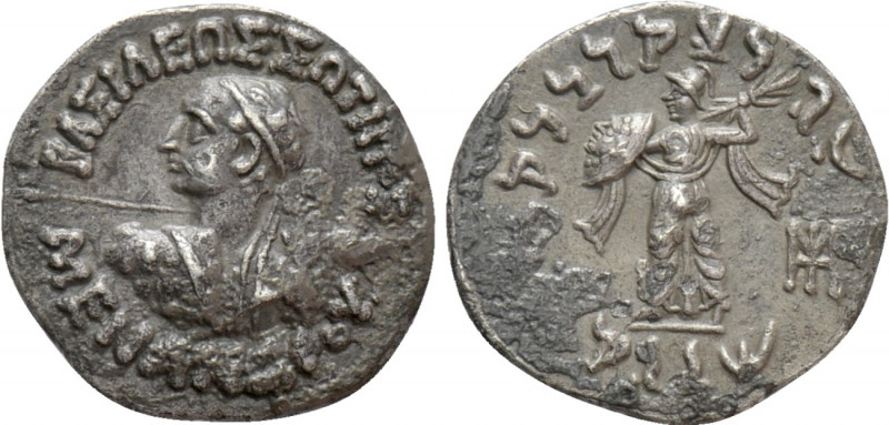 KINGS OF BAKTRIA. Menander (Circa 155-130 BC). Drachm. 

Obv: ΒΑΣΙΛΕΩΣ ΣΩTHPOΣ...