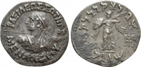 KINGS OF BAKTRIA. Menander (Circa 155-130 BC). Drachm