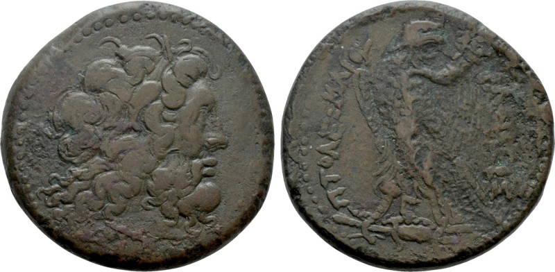 PTOLEMAIC KINGS OF EGYPT. Ptolemy III Euergetes (246-222 BC). Ae Tetrobol. Alexa...