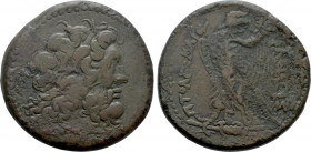 PTOLEMAIC KINGS OF EGYPT. Ptolemy III Euergetes (246-222 BC). Ae Tetrobol. Alexandreia