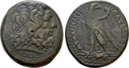 PTOLEMAIC KINGS OF EGYPT. Ptolemy III Euergetes (246-222 BC). Ae Tetrobol. Alexandreia