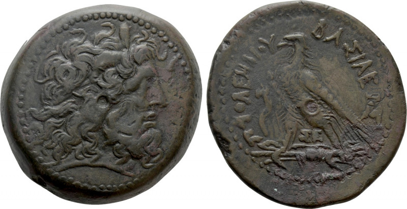 PTOLEMAIC KINGS OF EGYPT. Ptolemy IV Philopator (222-205/4 BC). Ae Drachm. Alexa...