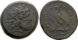 PTOLEMAIC KINGS OF EGYPT. Ptolemy IV Philopator (222-205/4 BC). Ae Drachm. Alexandreia