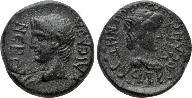 LYDIA. Magnesia ad Sipylum. Nero (Caesar, 50-54). Ae. 

Obv: NЄPΩNA KAICAPA. ...