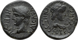 LYDIA. Magnesia ad Sipylum. Nero (Caesar, 50-54). Ae