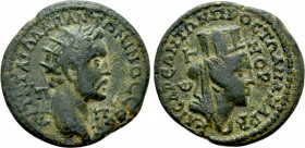 CILICIA. Anazarbus. Antoninus Pius (138-161). Ae Assarion. Dated CY 178 (159/60)