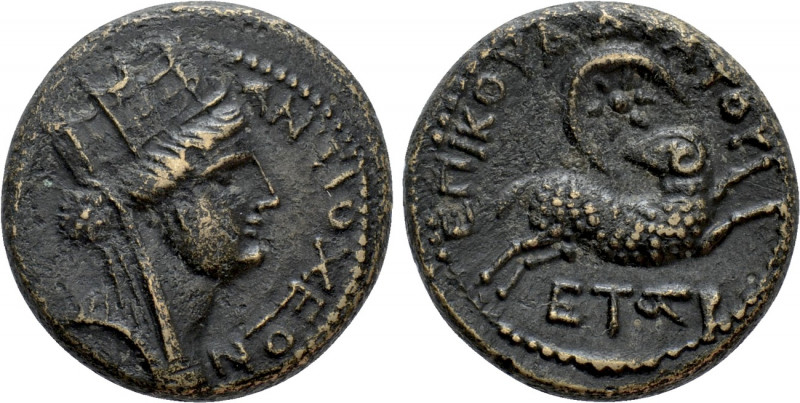 SELEUCIS & PIERIA. Antioch. Pseudo-autonomous. Time of Nero (54-68). Q. Ummidius...