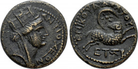 SELEUCIS & PIERIA. Antioch. Pseudo-autonomous. Time of Nero (54-68). Q. Ummidius Durmius Quadratus, legatus. Dated year 106 of the Caesarean Era (57/8...