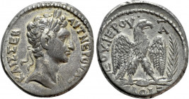 SELEUCIS & PIERIA. Antioch. Nerva (96-98). Tetradrachm. Dated “New Holy Year” 1 (AD 96/7)