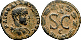 SELEUCIS & PIERIA. Antioch. Diadumenian (217-218). Ae As