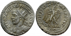 SELEUCIS & PIERIA. Antioch. Philip I 'the Arab' (244-249). Tetradrachm
