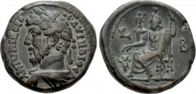 EGYPT. Alexandria. Marcus Aurelius (161-180). BI Tetradrachm. Dated RY 2 (AD 161/2)