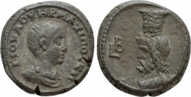 EGYPT. Alexandria. Maximus (Caesar, 235-238). BI Tetradrachm. Dated RY 2 of Maximinus (235/6)