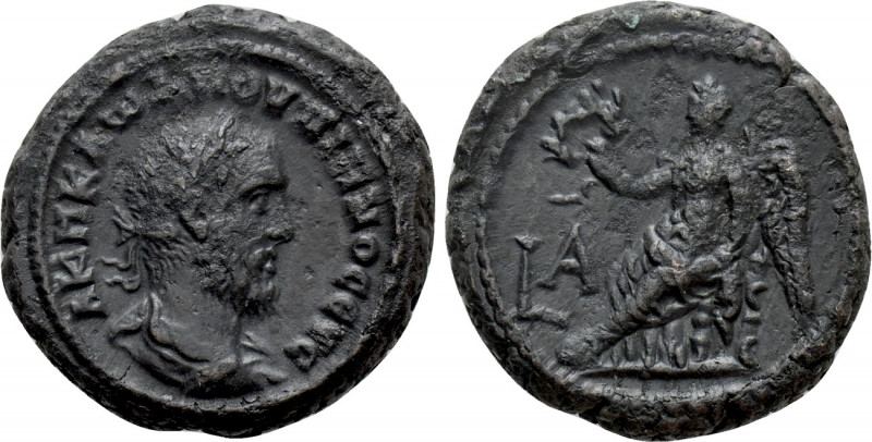 EGYPT. Alexandria. Pupienus (238). Tetradrachm. Dated RY 1 (AD 238). 

Obv: Α ...