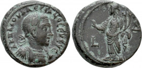 EGYPT. Alexandria. Valerian I (253-260). BI Tetradrachm. Dated RY 4 (AD 256/7)