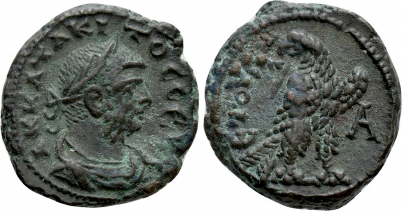 EGYPT. Alexandria. Tacitus (275-276). BI Tetradrachm. Dated RY 1 (AD 275/6). 
...