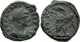 EGYPT. Alexandria. Tacitus (275-276). BI Tetradrachm. Dated RY 1 (AD 275/6)